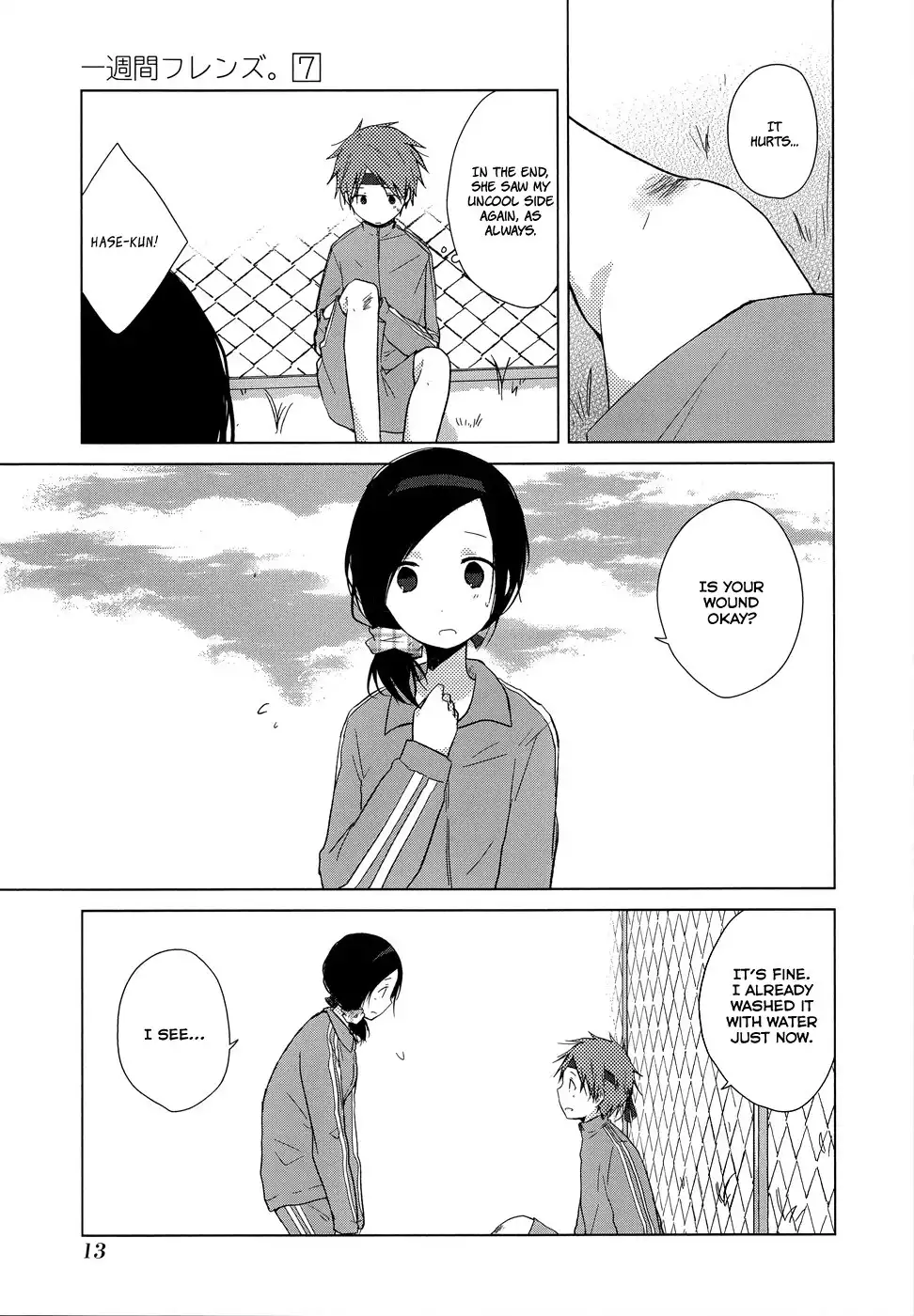 Isshuukan Friends. Chapter 32 16